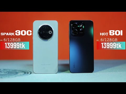 ১৪ হাজারে কোনটা কিনবেন?  tecno spark 30c vs infinix hot 50i