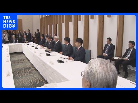 自衛官の“なり手不足”解消へ　給与体系の見直しなど目指す「基本方針」取りまとめ｜TBS NEWS DIG