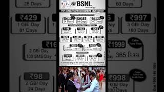 BSNL prepaid plans #bsnl #bsnl_best_recharge #bsnl_plans #shorts #marketing