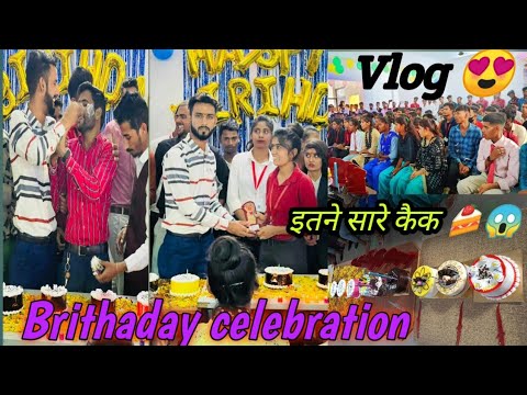 BM Ramaramji brithaday celebration ❤️🎂🎊|| Brithaday vlog