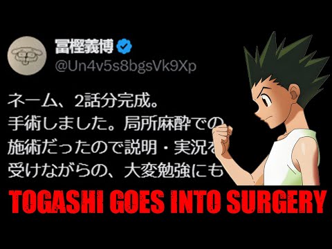 Togashi Goes into Surgery While Working on Hunter x Hunter Manga