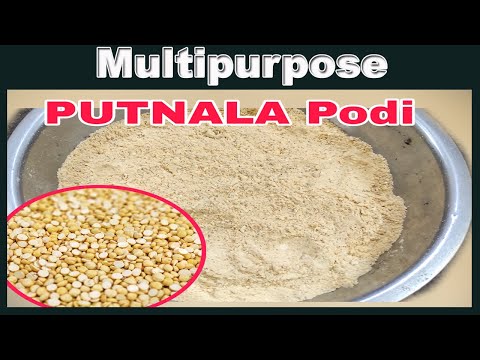 Multipurpose Putnala Podi - Pappula podi - పప్పుల పొడి పుట్నల పొడి