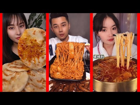 면 먹방  만두  중국 가정식 집밥 먹방  중국 음식 먹방 中國モッパン 声控咀嚼音中國 | MUKBANG CHINESE FOOD | EATING SHOW | Ep80