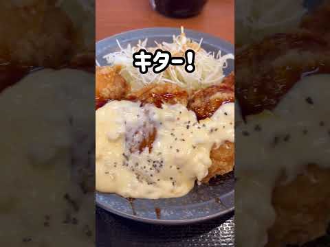 【唐揚げ】からやまのチキン南蛮定食790円を食す！ トンカツ エビフライ から好し 松のや