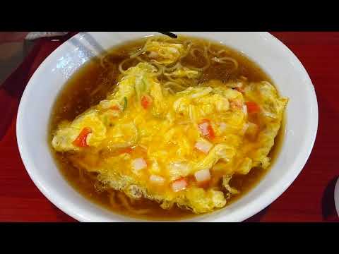 高田馬場 あいらくてい 天津ラーメン