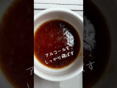 風邪予防に！ねぎの醤油漬け！ 薬膳 常備菜 レシピ ＃Shorts