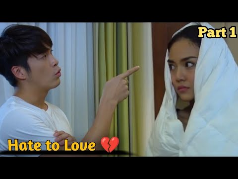 My Contracty Husband is a Billionaire ||Poor Girl Fall in Love With Playboy ||Episode 1