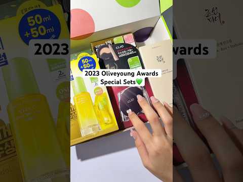 BEST SKINCARE/MAKEUP OF 2023💚 #kbeauty #skincareproducts #koreanskincare