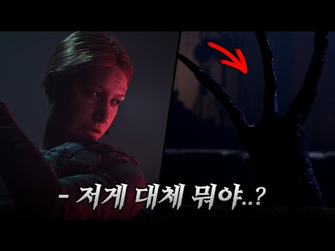 [4K] 대량살상 무기를 추적하다 미지의 유적지에 매몰된 미국 특수부대 (결말포함)