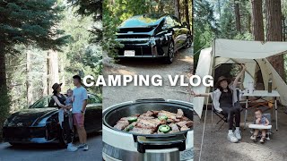 CAMPING VLOG ⛺️｜ 一家三口的第一次露营｜涤纶居然会制造惊喜了📹｜IONIQ 6体验🔋