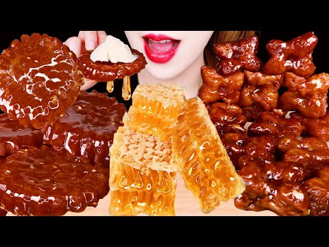 ASMR HONEYCOMB, YAKGWA, ICE CREAM EATING SOUNDS MUKBANG 벌집꿀, 약과, 투게더 아이스크림 먹방 咀嚼音