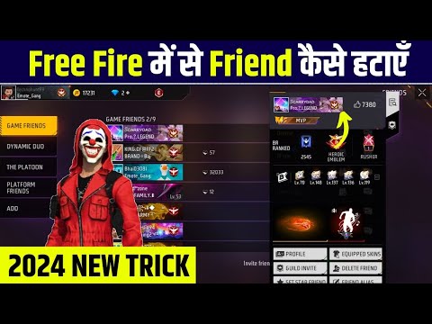 Free fire me friend ko delete kaise kare | how to delete friends in free fire