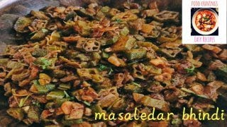 Home style easy bhindi sabzi recipe|| bhindi ki sabji| bhindi recipe| bhindi fry| bhindi ki sabzi|