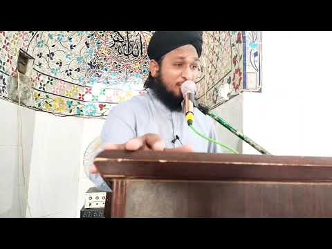 mufti Mazhar mukhtar Durani k shagird Allama Qari Habib Ur Rahman freedi beautiful kalam