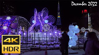 [4K HDR] 第42回 札幌ホワイトイルミネーションを散策 / Strolling around 42nd Sapporo White Illumination (Hokkaido, Japan)