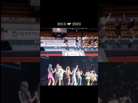 TWICE 2015🤝2023#kpop #fancam #twice #kpopedit #kpopidol #kpopshorts