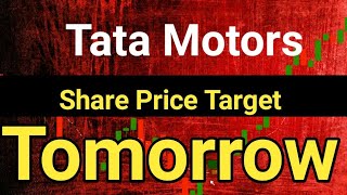 TATA Motors share news || tata motors share target || tata motor share news tomorrow