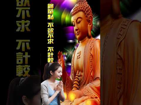 只要太陽會昇起 没有過不去的坎【公益分享】