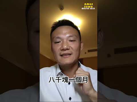 如何避勉搾乾員工 也能突圍而出？