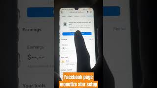 Facebook page star setup #youtubeshorts #trending #facebook #facebookstatus #facebookstatus