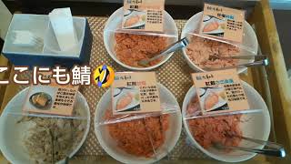 【レビュー】久々に北海道海鮮土産有名店『佐藤水産』に行って食レポ＆早食い題材購入、試食食べまくり🐟️🥴