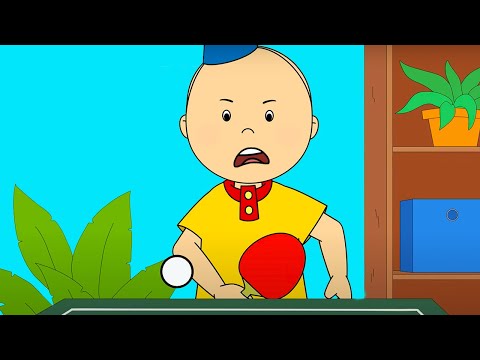 カイユー | テーブルテニス | 面白い漫画 | キッズ漫画 | ケイルー | Caillou