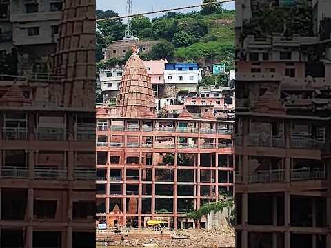 Omkaleshwar jyotirlinga || omkareshwar jyotirlinga tour #omkareshwarjyotirling #video