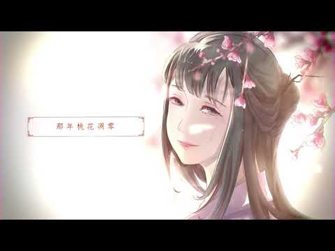 排骨教主  - 无名氏