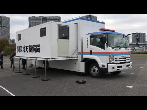 2024 ぼうさいモーターショーpart1 国交省 対策本部車（拡幅型）・照明車・排水ポンプ車・NTT東日本 災害特別支援隊広域支援車・広域支援二輪車・衛星通信移動無線車・災害対策指揮支援車・ブロアー