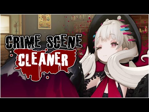 【CRIME SCENE CLEANER】surprise stream TEEHE !!【NIJISANJI EN | Reimu Endou】