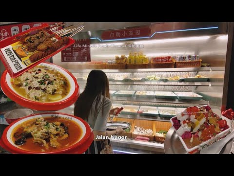 槟城中国餐厅美食青花椒汤面番茄汤饭晚餐 Penang Jalan Nagor Chinese Cuisine Big Bowl Peppercorn Noodle Soup