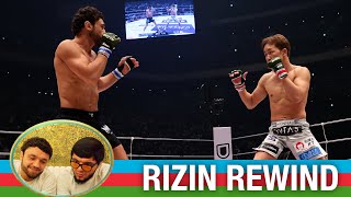 【RIZIN REWIND】ケラモフ＆ムサエフ 試合振り返り解説 / 朝倉未来 vs. ヴガール・ケラモフ