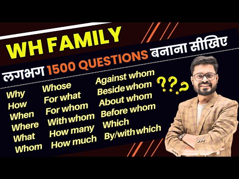 Wh Family Words Practice in 30 Min | How to Ask Questions | English Speaking Practice