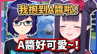 得到了A醬的抱抱？祭司要上A醬的節目了！【Ninomae Ina'nis】【hololive-EN】【中英字幕】