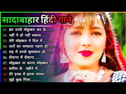 Hindi Romanitc 💞🌹💞 Bollywood_90's_Hindi_Song(Alka_YagNik,Udit_Narayan) Hit Song 90's Best