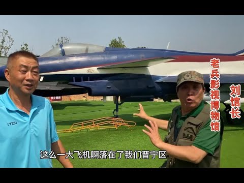 保利发展·国防兵器展：歼10中国空军最自豪的飞机