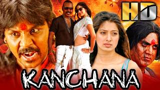 Kanchana (HD) - Diwali Special Blockbuster Horror Comedy Film | Raghava Lawrence, R. Sarathkumar