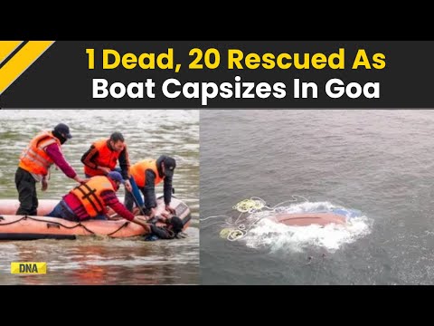 Goa Boat Accident: 1 Killed, 20 Rescued As Tourist Boat Capsizes In Goa | Calangute Boat Capsized