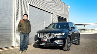 70多万秒提沃尔沃XC90，除了安全性和7座，垠哥还看中什么 | 此地无垠·车比得