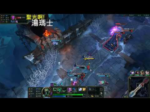 聖光啊!湯瑪士!實況臺 [LOL] S7 ARAM - 費德提克 008