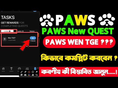 PAWS new update today।। PAWS new Quest!!   PAWS WEN TGE ??? how to  complete PAWS WEN TGE ???