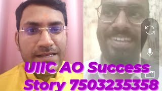 #uiicaosuccessstory #successstory #uiicao2024 #niaclao #oiclao #ibpspointerview #licaao