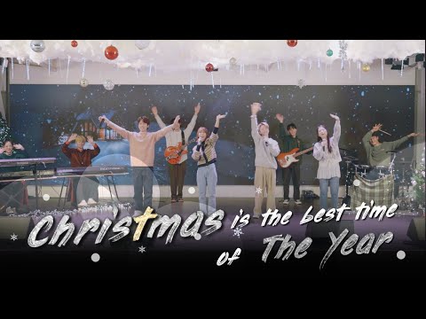 [AGAPAO Worship] Christmas is the best time of the year