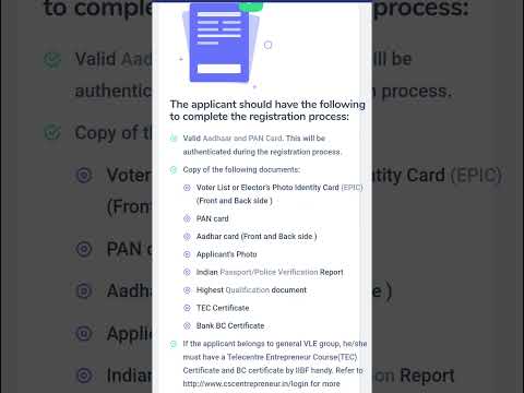 CSC ID लेने के लिए क्या क्या DOCUMENT लगता है | CSC ID Kaise Le | CSC ID Kaise Banaye | #cscid