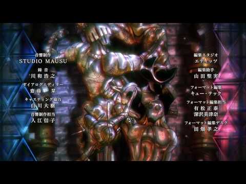 JoJo Part 5 Golden Wind - Ending (Final Version)