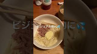 でも普通に旨い😋🍴 #vlog #うどん #ツナマヨ