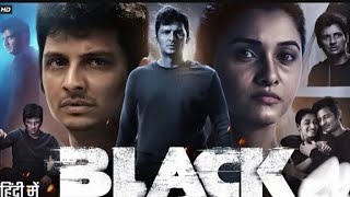 Black movie Hindi full 😶‍🌫️#comment #dubbed #movie #hindi