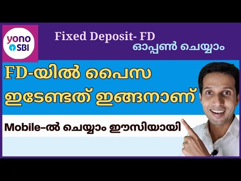 How to open Fixed Deposit FD using Yono SBI App | Yono SBI App | Start FD Using Mobile