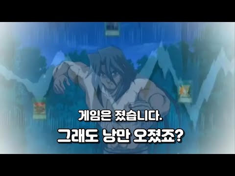 당신은 어떤 플레이어 타입? (feat. 마블 스냅)