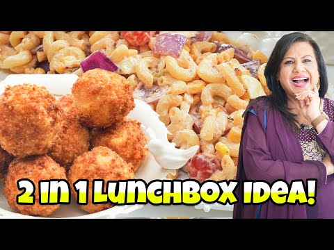 2 in 1 Bachoon ki Pasandida! Lunchbox Idea! Cheese Balls & Macaroni Salad Recipe in Urdu Hindi - RKK